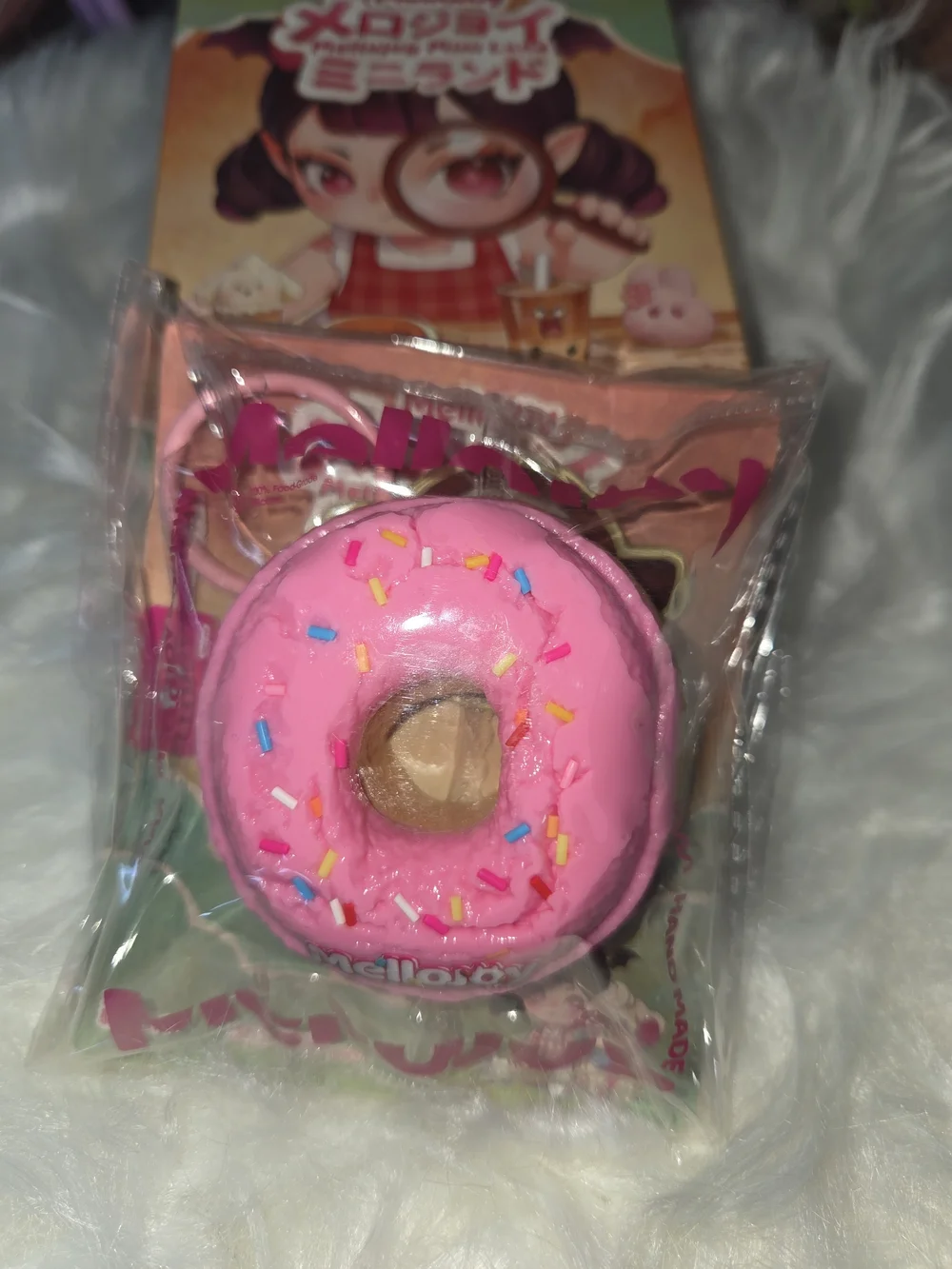 Mini Land Series Mellojoy Berry Ring